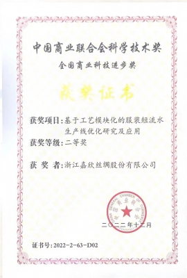 ���ҿ�ѧ�������Ƚ�