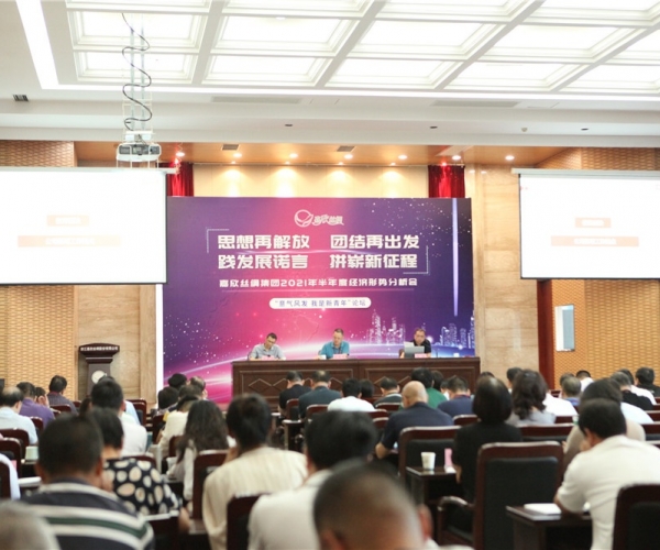 �����ٿ�2021�����Ⱦ�������������