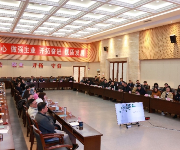 ��˾���еڶ���ҵ����ý�����������