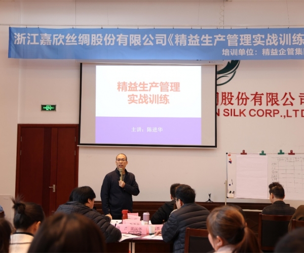 ������Ӧ����ϵ����������ҵ��ҵ����������������սѵ��