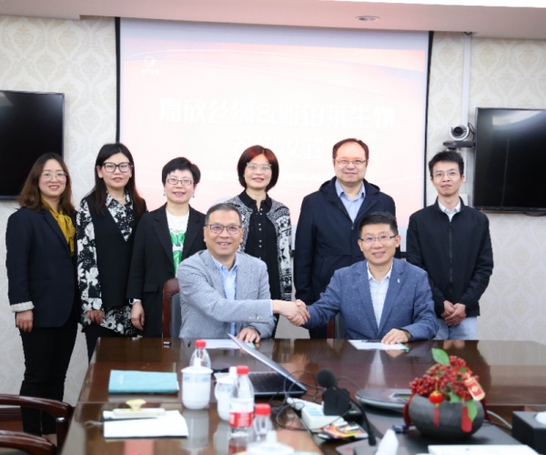 ��˾ǩ���������Ⱦ����˿�����������������ҵ��������ս������Э��