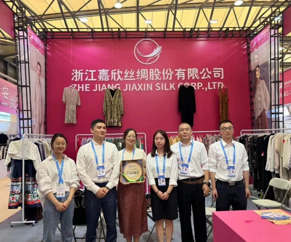 ����ף�ع�˾�����з��ġ�ɣ��˿/��ԭ�Ѱ�˿��֯��Ч��˿�����ϡ��ٻ񡰻����������Ʒ����