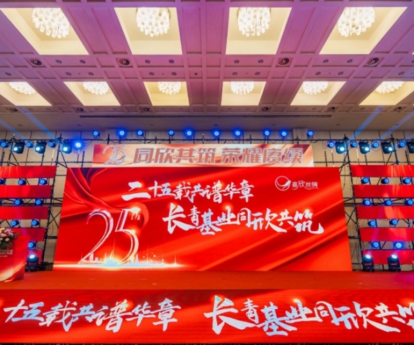 ��ʮ���ع��׻����������ҵͬ������ yd2333�ƶ�������Ϸ˿����25�������¡�ؾ���