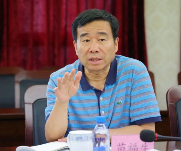 ���Ҳ�����פ�˱����Ź�Ȩ�����縣���쵼һ��ݰ�ٵ���