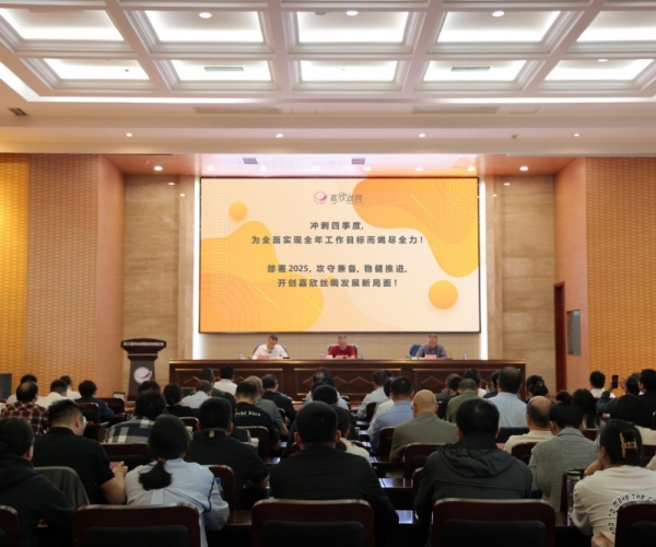 yd2333�ƶ�������Ϸ˿��2024�������Ⱦ�������������˳���ٿ�